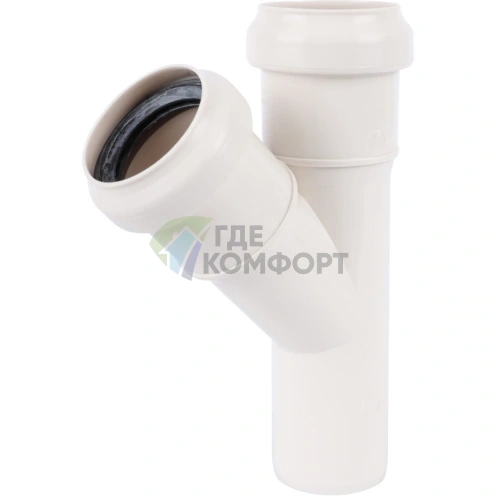 Тройник Sinikon КОМФОРТ ПЛЮС D 040x040x45° 508007.K - фото 1