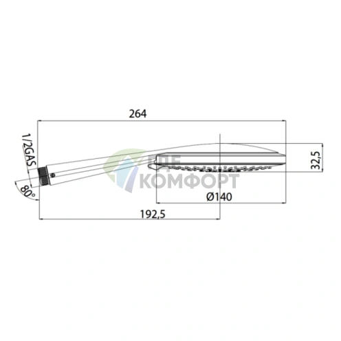 Ручной душ Bossini MIXA/3: 3 режима, хром, 140 мм (B01168.030) - фото 2