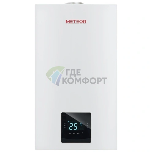 Настенный газовый котел METEOR C30 36 H - фото 4