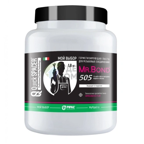 Технология пропитки льна - IMPREGNATED FLAX фото 6