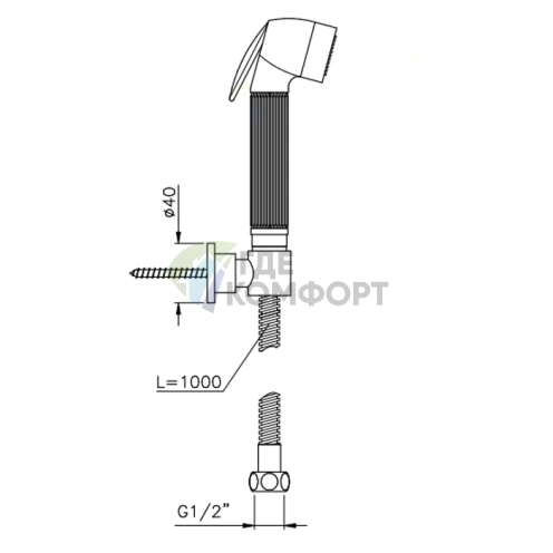 Гигиенический душ Nicolazzi: латунь Raw Brass с гибким шлангом (5523OG) - фото 2