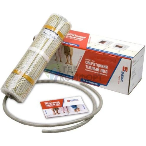 Теплый пол Energy Mat 70 (0-5м2-70 Вт) двужильный - фото 2