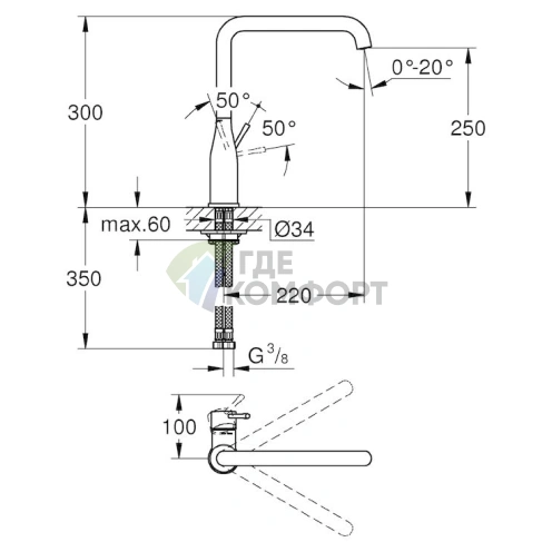 Смеситель Grohe Essence 30269000 для кухни: Однорычажный с высоким изливом - фото 5