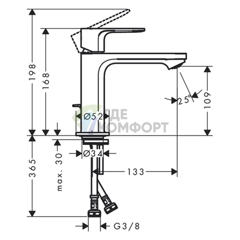 Смеситель для раковины Hansgrohe Rebris E 110, матовый черный, с донным клапаном (72557670) - фото 2