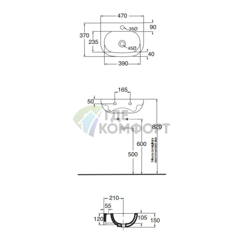 Раковина AZZURRA NUVOLA белая 47x37 см с отверстием под смеситель - фото 2