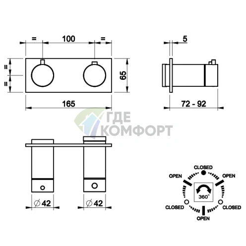 Встраиваемый термостат для душа Gessi Ingranaggio с 3 выходами, хром (63336#031) - фото 2