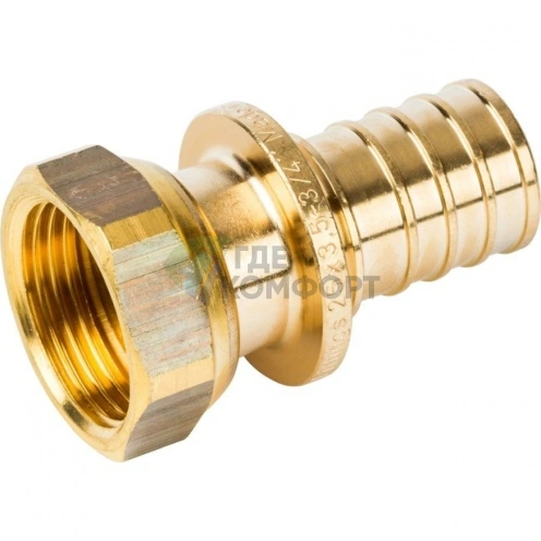 Переходник для труб из сшитого полиэтилена STOUT с накидной гайкой НГ 25xG 3/4 аксиальный - фото 12