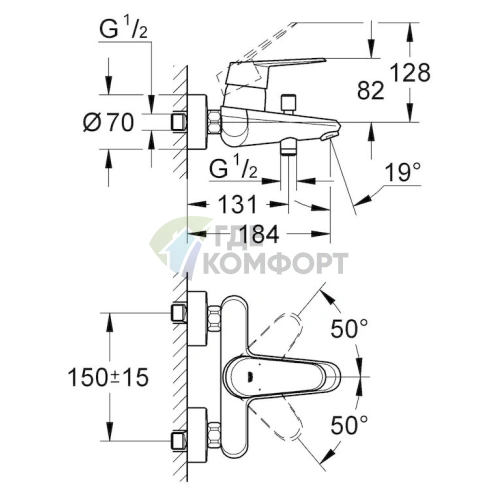 Смеситель Grohe Eurodisc Cosmopolitan 33390002 для ванны с душем - фото 4