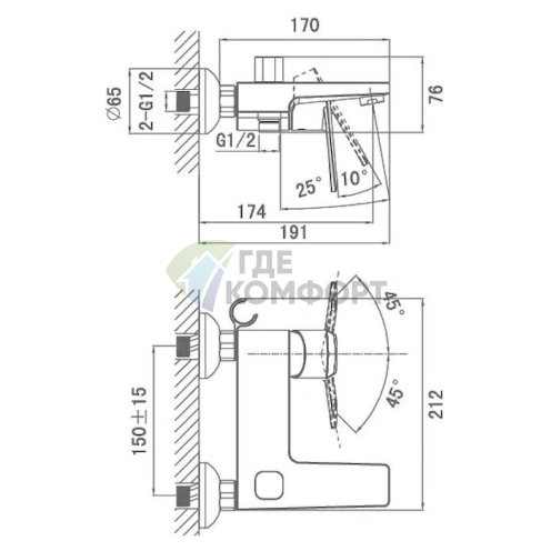 Смеситель для ванны с душем D K Lessing Rhein DA1323201 — стиль и функциональность - фото 2