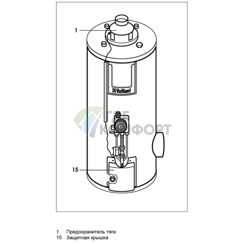 Водонагреватель накопительный газовый Vaillant atmoSTOR VGH 130/7 XZU - фото 2