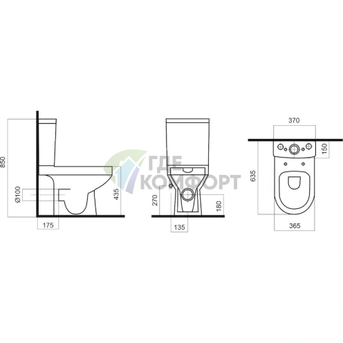 Унитаз-компакт Am.Pm Spirit V2.0 с технологией FlashClean и микролифтом - фото 3