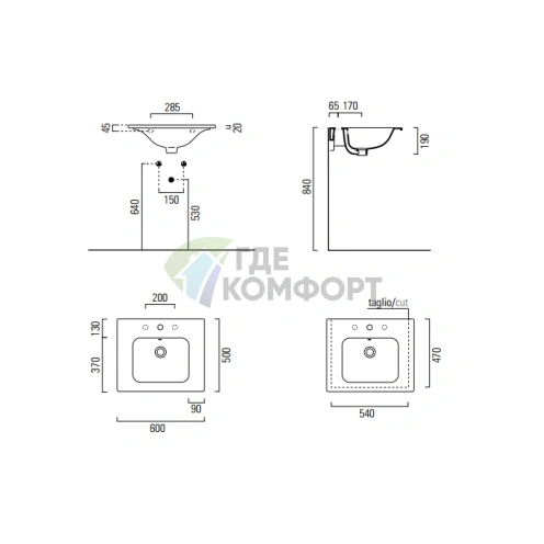 Подвесная раковина GSI Pura 60x50 см белая с переливом - фото 2