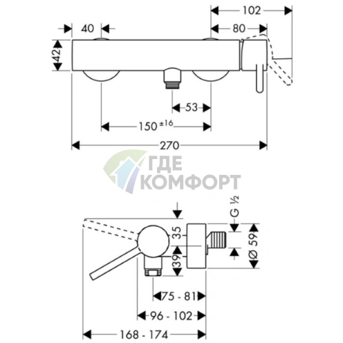 Душевой смеситель AX Starck однорычажный настенный хром (10611000) - фото 2