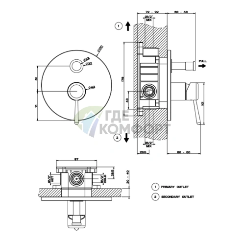 Gessi Goccia — встраиваемый однорычажный смеситель с переключателем (белый) (44678#279) - фото 2