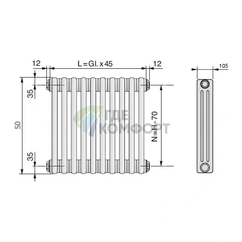 Радиатор стальной трубчатый Arbonia 3050/24 N12 3/4 с боковым подключением - фото 3