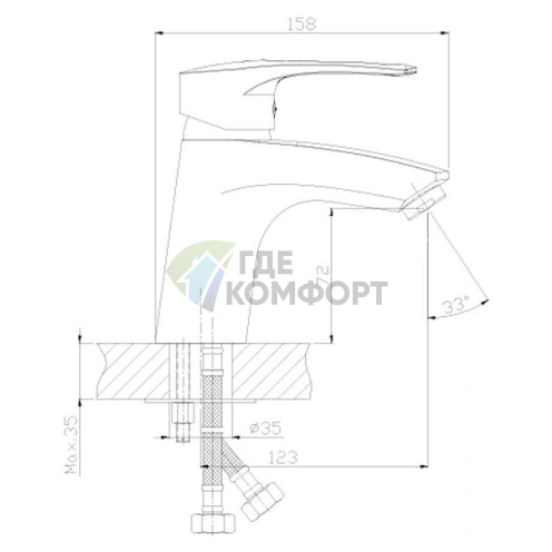 Смеситель для раковины Rossinka T40-11 - фото 2