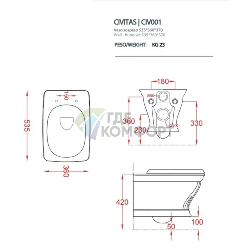 Подвесной унитаз ARTCERAM CIVITAS 360х540 мм с декором Platinum stripe (CIV001 01 93) - фото 2