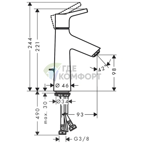Смеситель для раковины Hansgrohe Talis S однорычажный с донным клапаном хром (72022000) - фото 2