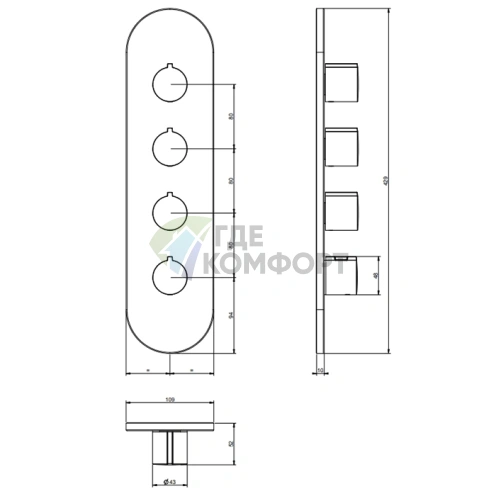 Термостатический смеситель Gessi Tondo Welliness для трёх выходов, настенный монтаж, хром (43066#031) - фото 2