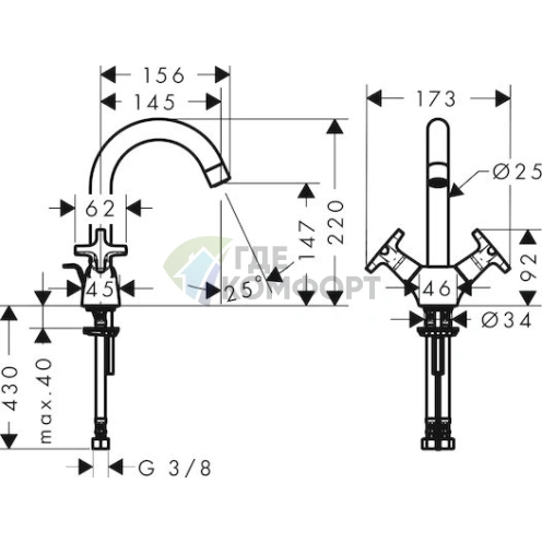 Смеситель для раковины Hansgrohe Logis Classic 71271000 - фото 6