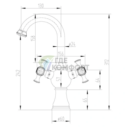 Смеситель для раковины Zorg Antic A 6007U-SL: элегантный хром на каждый день - фото 3