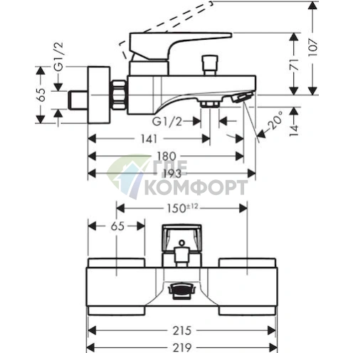 Смеситель Hansgrohe Metropol для ванны с душем: точное направление воды - фото 2