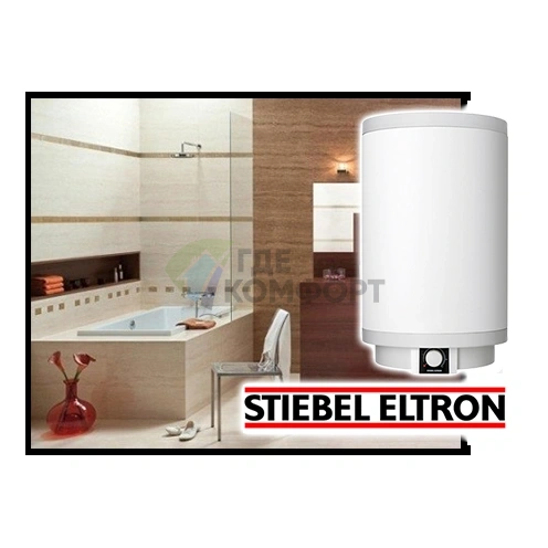 Водонагреватель накопительный электрический Stiebel Eltron PSH 30 Trend - фото 2