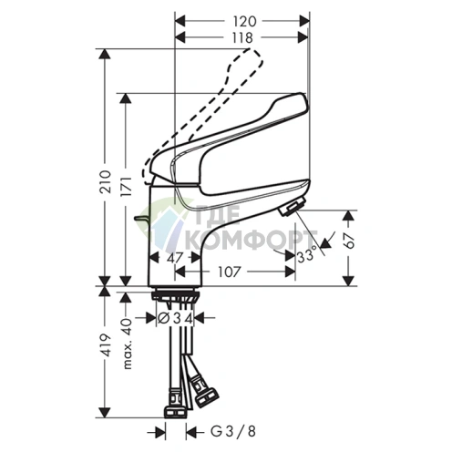 Смеситель для раковины Hansgrohe Novus Care 70 мм, хром (71920000) - фото 2