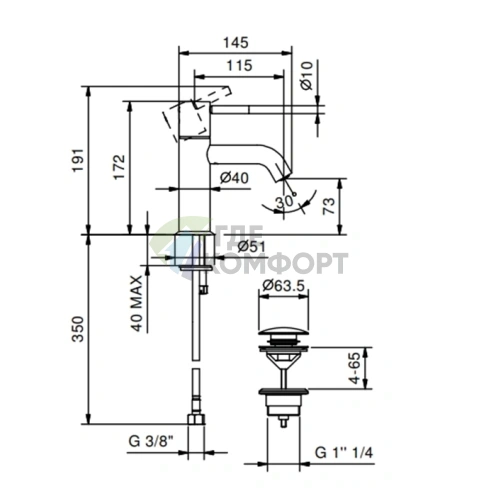 Смеситель для раковины Fantini Nostromo черный матовый с донным клапаном (50 13 E804F) - фото 2