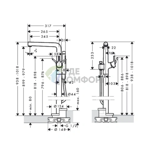 Напольный смеситель для ванны Hansgrohe Talis S с ручным душем 2jet (72412000) - фото 2