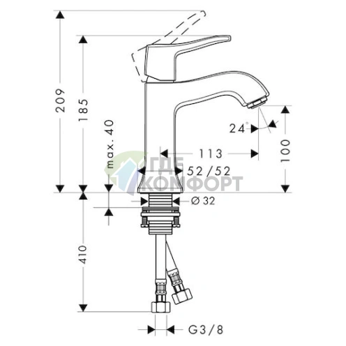 Смеситель для раковины Hansgrohe Metris Classic 31077000 - фото 5