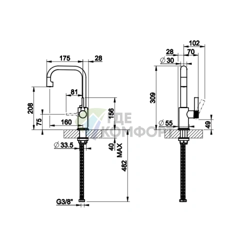 Высокий смеситель для раковины Gessi Inciso без донного клапана в комплекте с подключительными шлангами, хром (58006#031) - фото 2