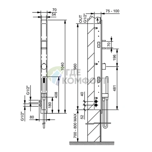 Термостат для душа Fantini AK/25 на 2 источника с ручным душем в цвете Matt Gun Metal (48 P5 T302B) - фото 2