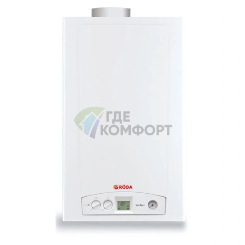 Газовый настенный двухконтурный котел Roda VorTech Duo CS12 - фото 1