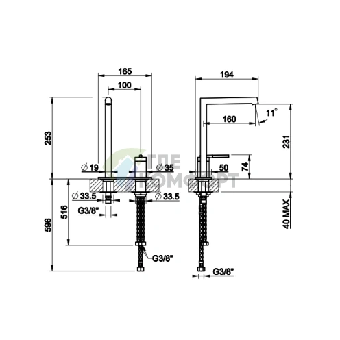 Высокий смеситель для раковины Gessi Ingranaggio с длинным изливом и донным клапаном в хроме (63516#031) - фото 2