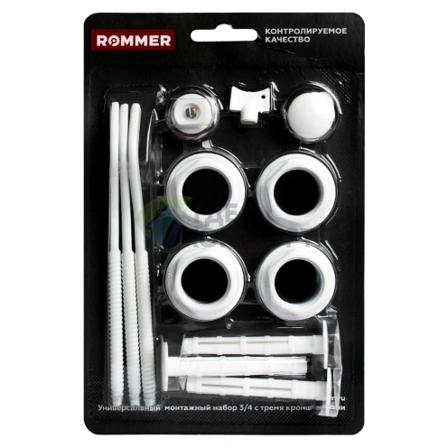 Монтажный комплект ROMMER 3/4 13 в 1 RAL9016 - фото 1