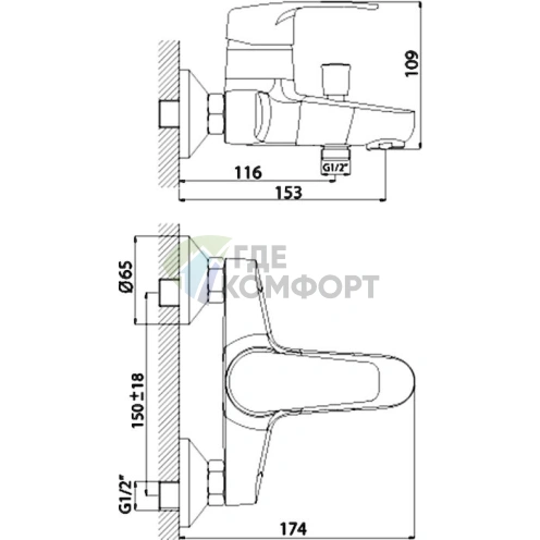 Смеситель для ванны с душем Rossinka F40-31: дизайнерская эргономика и стильный хром - фото 2