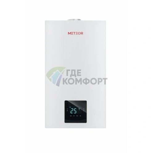 Газовый котел Meteor Thermo C30 24C, настенный, двухконтурный, 10680203004 - фото 1