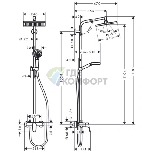 Смеситель для ванны Crometta с верхним душем и стойкой 240х240 мм (27284000) - фото 2