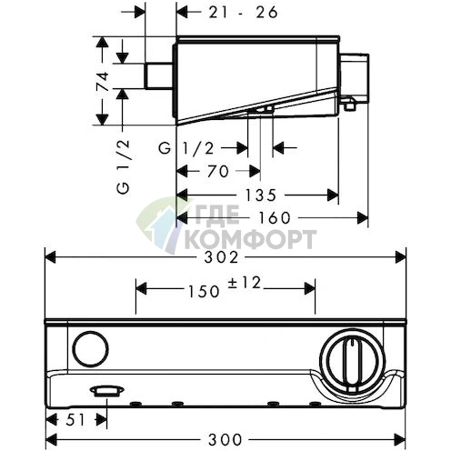 Термостат для душа Hansgrohe Ecostat Select 13171000 - фото 7