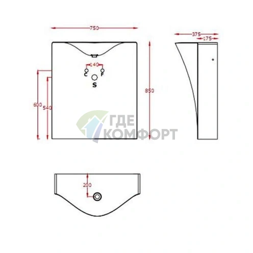 Раковина ArtCeram BACK напольная 75х345 h 85 см без отв под смесительитель с сифоном цвет белый - фото 2