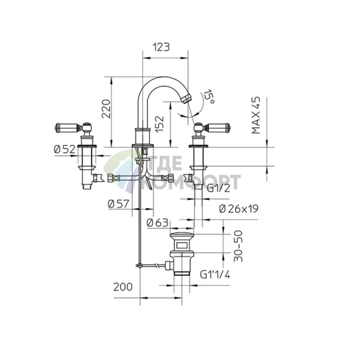 Смеситель для раковины Bossini Liberty с поворотным изливом, хром (Z001302.030) - фото 2