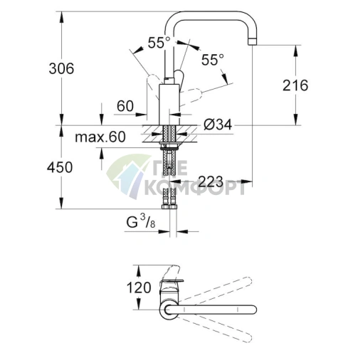 Смеситель Grohe Eurodisc Cosmopolitan для кухни однодырковый - фото 2