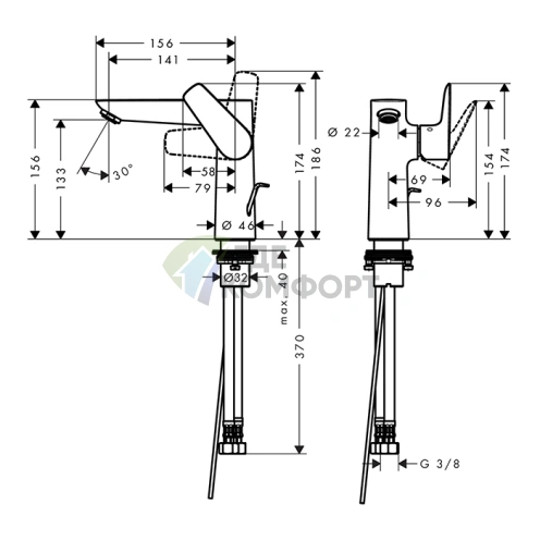 Смеситель для раковины Hansgrohe Talis E 150 белый матовый (71754700) - фото 2