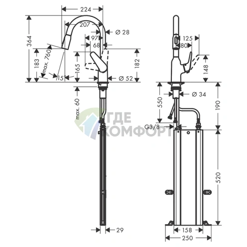 Кухонный смеситель Hansgrohe Focus M42 с вытяжным душем и системой sBox (71821800) - фото 2