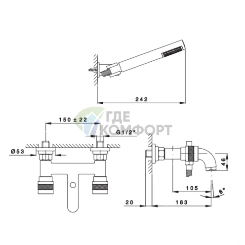 Настенный смеситель для ванны Nicolazzi Khady с ручной лейкой, 2 отверстия, цвет Black Nichel/Rose Gold (2402NKNRG21) - фото 2