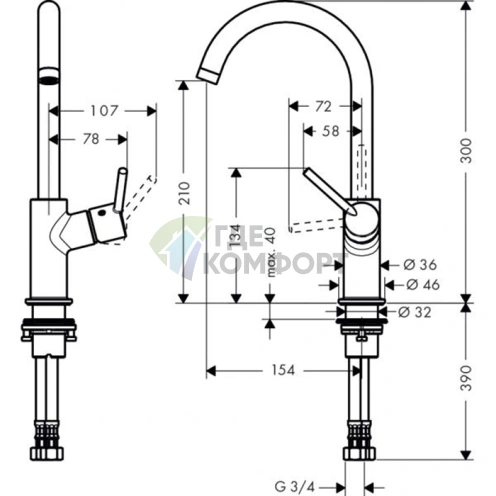 Смеситель для раковины Hansgrohe Talis с донным клапаном Push-Open — хром (32082000) - фото 2