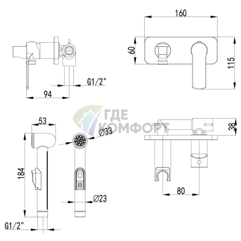Встраиваемый смеситель Lemark Plus Grace LM1519C с гигиеническим душем - фото 3