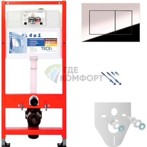 Система инсталляции TECE Now К400401: скрытый монтаж унитаза с кнопкой смыва 4 в 1 - фото 1