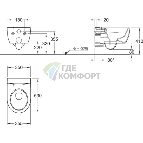 Подвесной унитаз Keramag iCon 204060 безободковый - фото 7